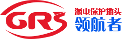 GRS