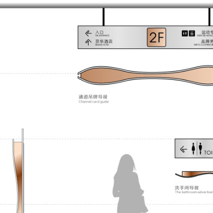 深圳vi設(shè)計(jì) 企業(yè)vi設(shè)計(jì) vi公司 集團(tuán)VI設(shè)計(jì) 上市公司VI設(shè)計(jì)