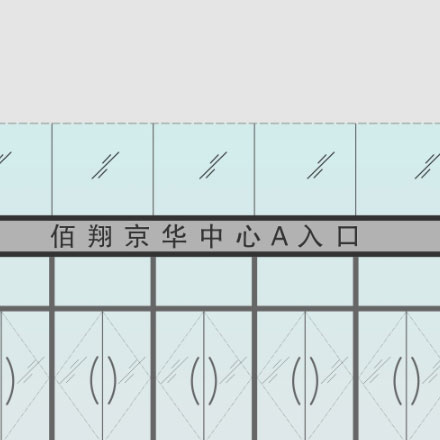 中航長沙設(shè)計研究院有限公司-中航長沙vi設(shè)計研究院有限公司